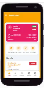 Broadlink screenshot 3