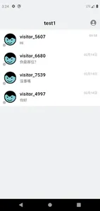 bilibala-ChatCS screenshot 2