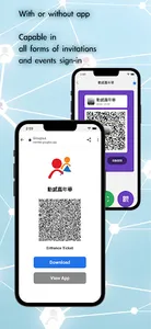 Grouplus screenshot 3