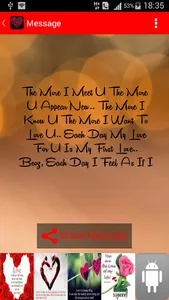 Valentine Wishes screenshot 7