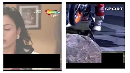 AFI TV screenshot 2