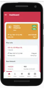 Infonet screenshot 1