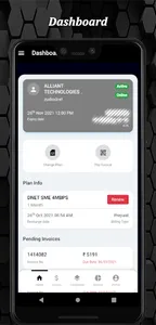 KORD Broadband screenshot 1