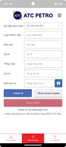 ATC Petro screenshot 2