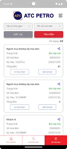 ATC Petro screenshot 3