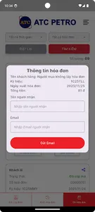 ATC Petro screenshot 4