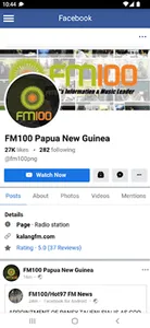Kalang FM100 screenshot 7