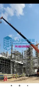 Sai Sri  Projects&Construction screenshot 0