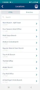 AJIB Mobile screenshot 1