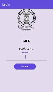 DIPR Punjab - KrisCMS Inspecti screenshot 3