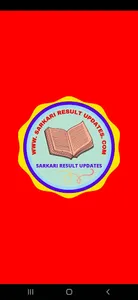SARKARI RESULT UPDATES screenshot 0