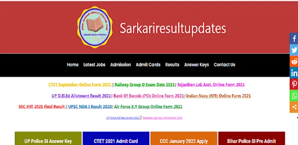 SARKARI RESULT UPDATES screenshot 3