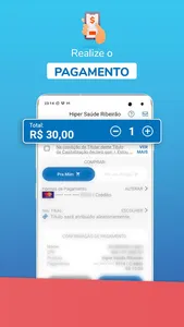 Hiper Saúde Ribeirão screenshot 1