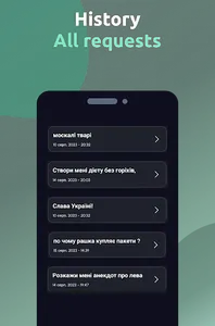IdeaParx: AI ChatBot screenshot 3