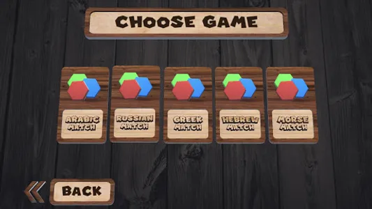 Alphabet Match screenshot 0