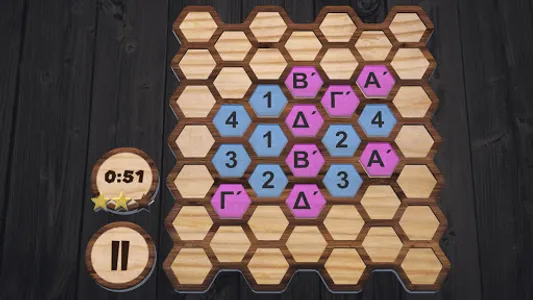 Alphabet Match screenshot 1