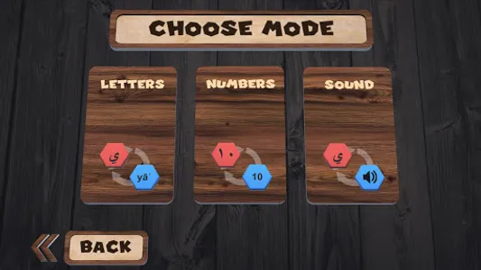 Alphabet Match screenshot 4