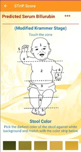 NNFI Shishu screenshot 1
