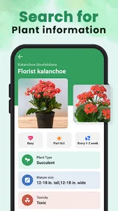 iplant - Plant Identification screenshot 2