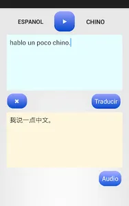 SPANISH CHINESE TRANSLATOR screenshot 0