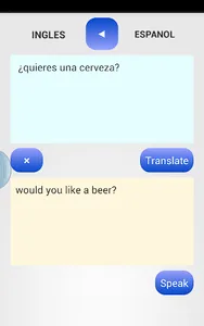 SPANISH TRANSLATOR screenshot 0