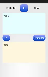 THAI TRANSLATOR screenshot 2