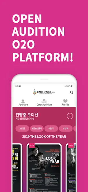 AMFVOTE-Face of Asia screenshot 0