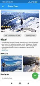 Travel Tales screenshot 0