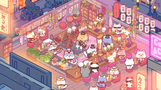 Cat Restaurant screenshot 0