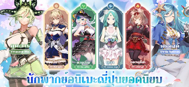 Girls' Connect: กาชาไอดอล screenshot 5