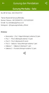 Indogunung screenshot 1