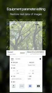 Leica Camera watermark screenshot 2