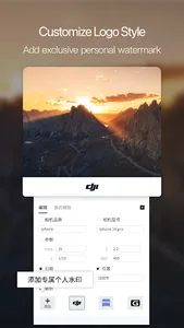 Leica Camera watermark screenshot 9
