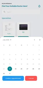 IDoctor-دكتوري screenshot 2