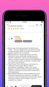 EPICK screenshot 4