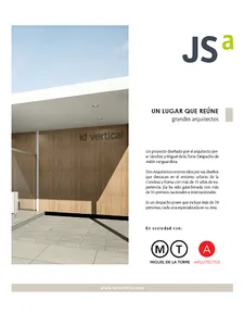 IDVERTICAL screenshot 17