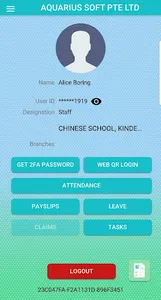 AQ Pass screenshot 1