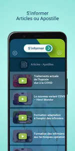 SoignezConnecté screenshot 2