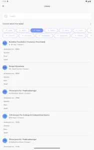 IES PS Parent screenshot 19