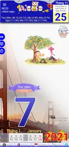 Âm-Dương Lịch Plus screenshot 1