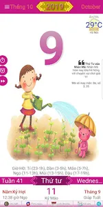 Âm-Dương Lịch Plus screenshot 4