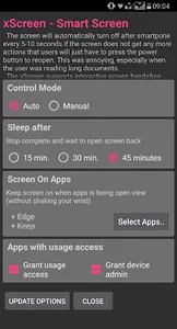 SmartScreen (XScreen) screenshot 0