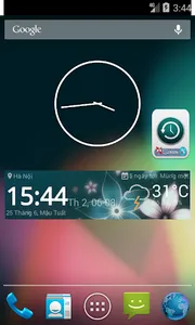 SmartScreen (XScreen) screenshot 2