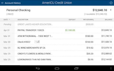 AmeriCU Credit Union screenshot 6