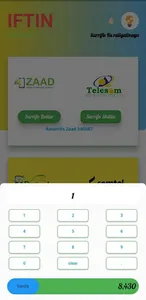 Iftin Exchange screenshot 0