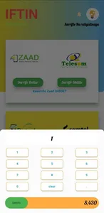 Iftin Exchange screenshot 2