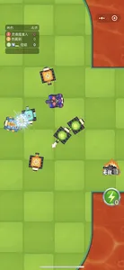 Happy Tank Fight 2021 screenshot 0