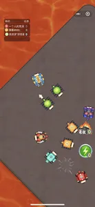 Happy Tank Fight 2021 screenshot 1