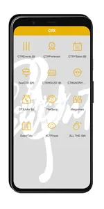 CTX screenshot 0