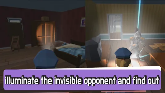 Invisible.io screenshot 0